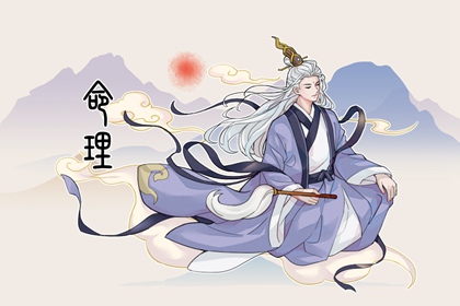 五行划分,推算五行,测算喜用神,五行化阴阳,免费查五行