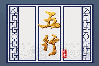 紫微解盘_超准紫微斗数姻缘_紫微黄历八字排盘_紫微运势曲线算命_先天命盘测算_紫微斗数合婚配对
