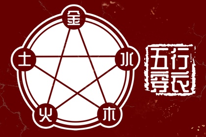 老黄历万年日历 黄历2026黄道吉日查询 择日黄历 挑日子黄历 汉程黄历