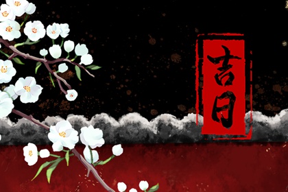 本命盘测试|西洋占星命盘|命宫十二宫排法
