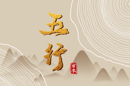 在线查询的边界